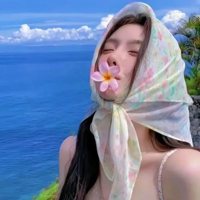 同流者