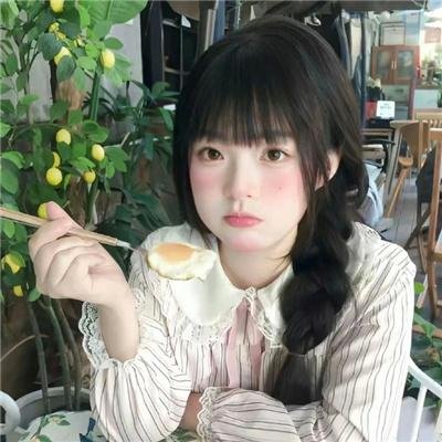 仇恨罪